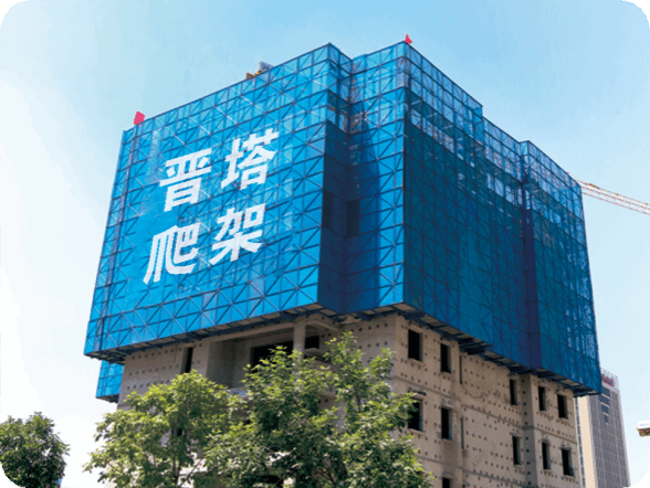 �±���(�й���)���޹�˾ - ����