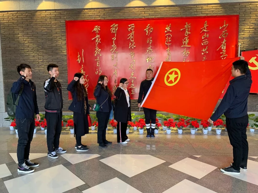 �±���(�й���)���޹�˾ - ����