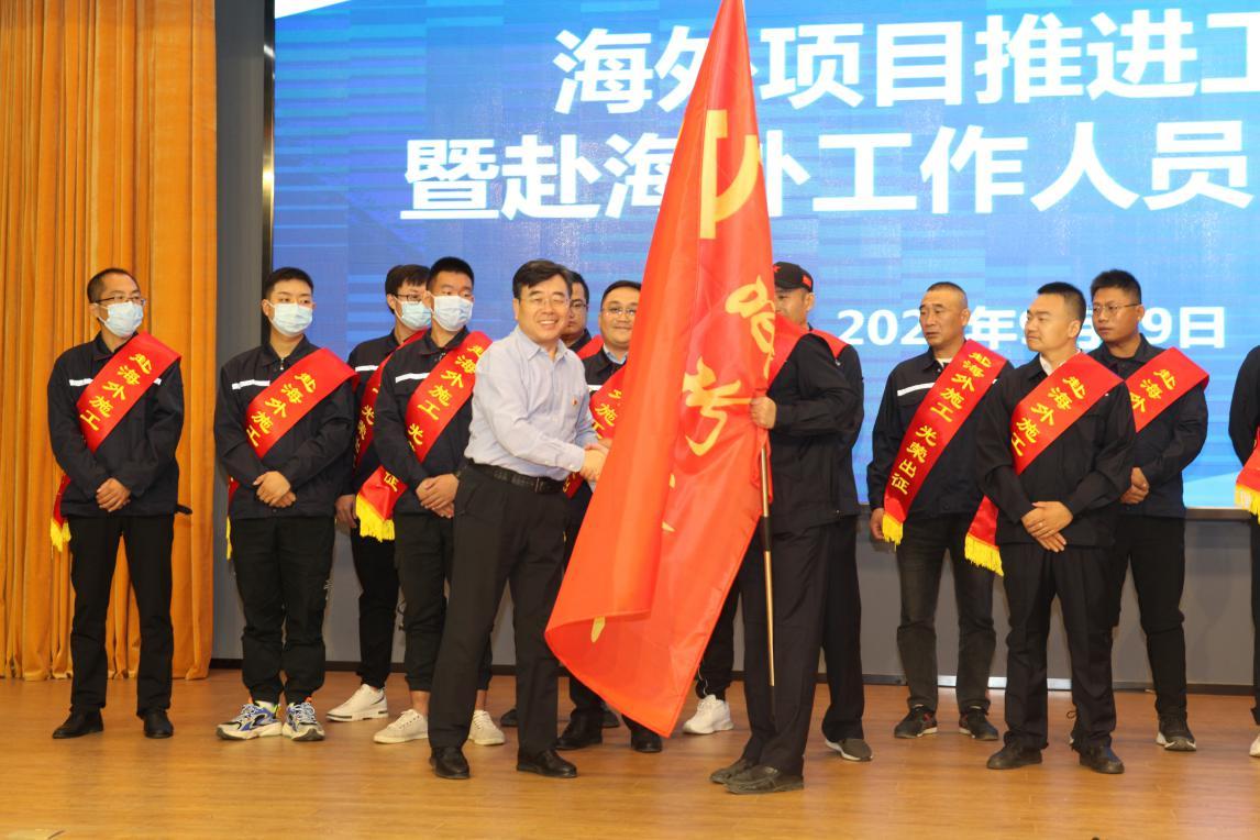 ɽ����Ͷ��е�����ž��и�����������Ա������ʽ