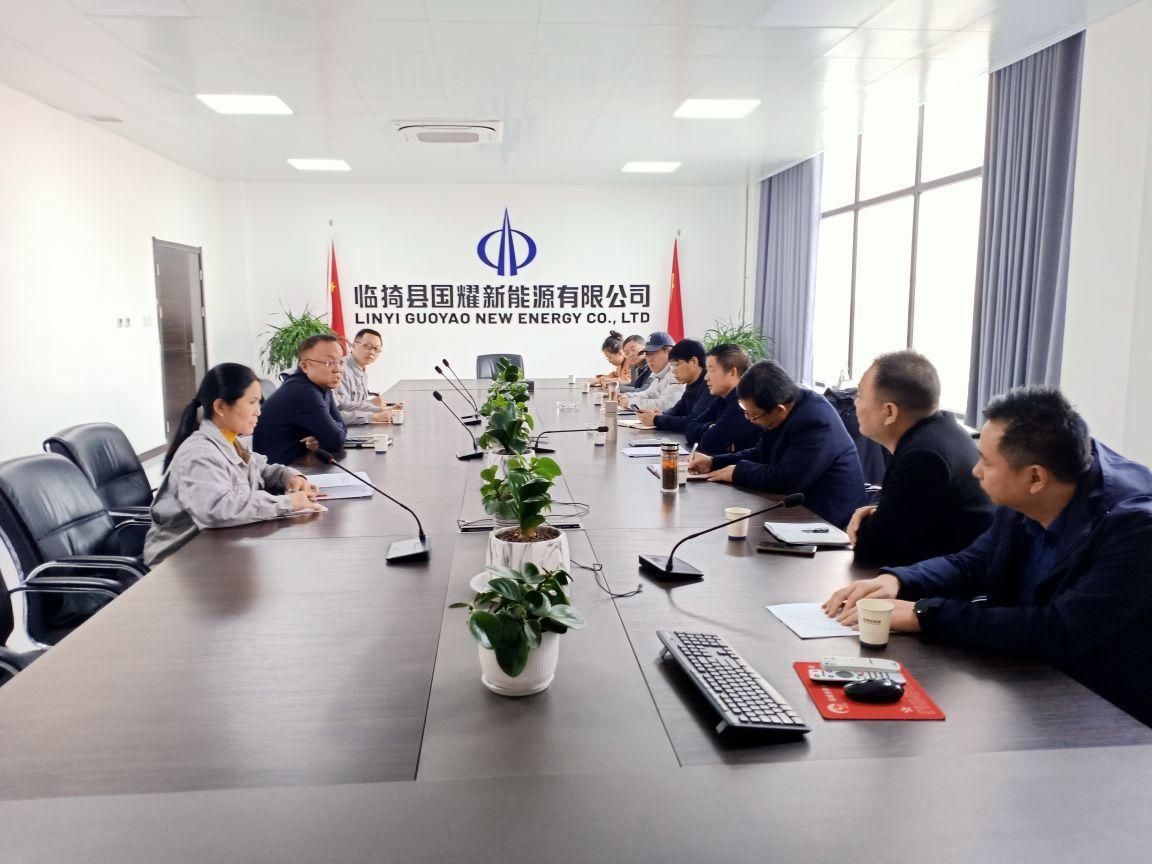 ɽ����Ͷ����̩��˾���˶��ỷ���־�������̸��