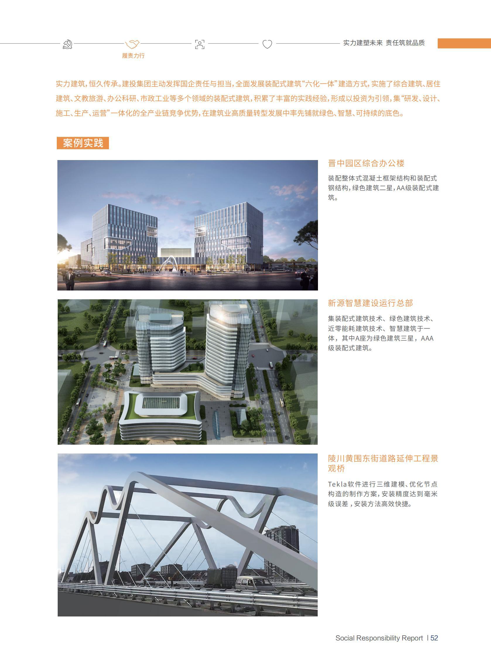 �±���(�й���)���޹�˾ - ����