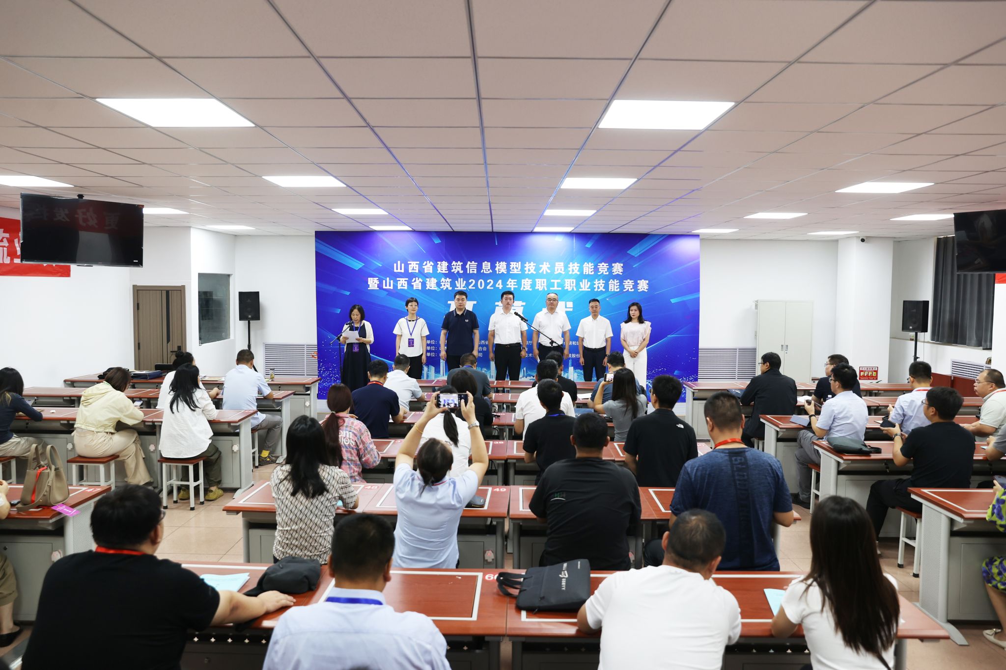 ɽ����Ͷ�Ľ�������ɽ��ʡ����ҵ2024���ְ��ְҵ����������ն��Ѽ�