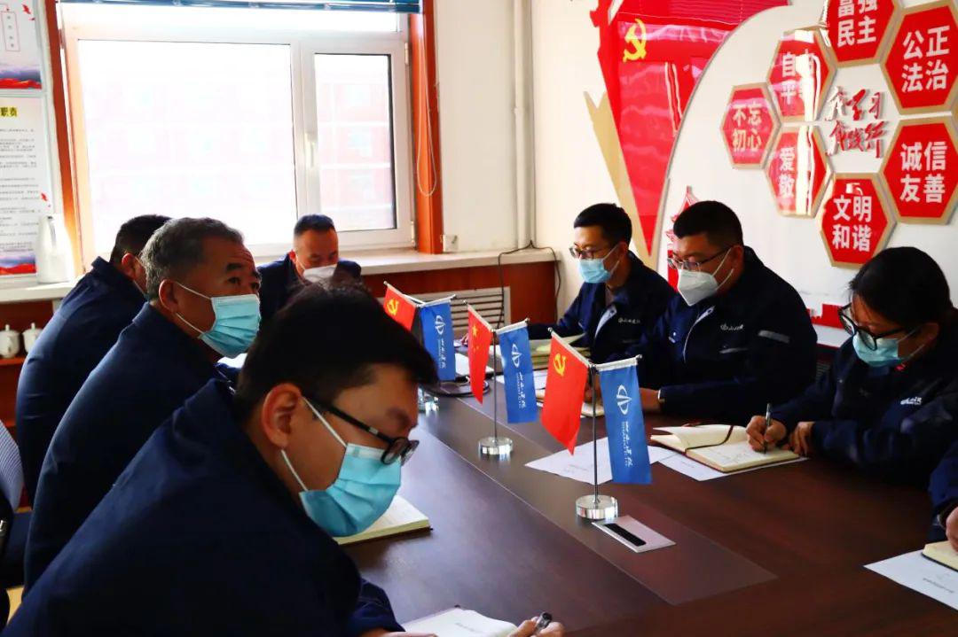 �±���(�й���)���޹�˾ - ����