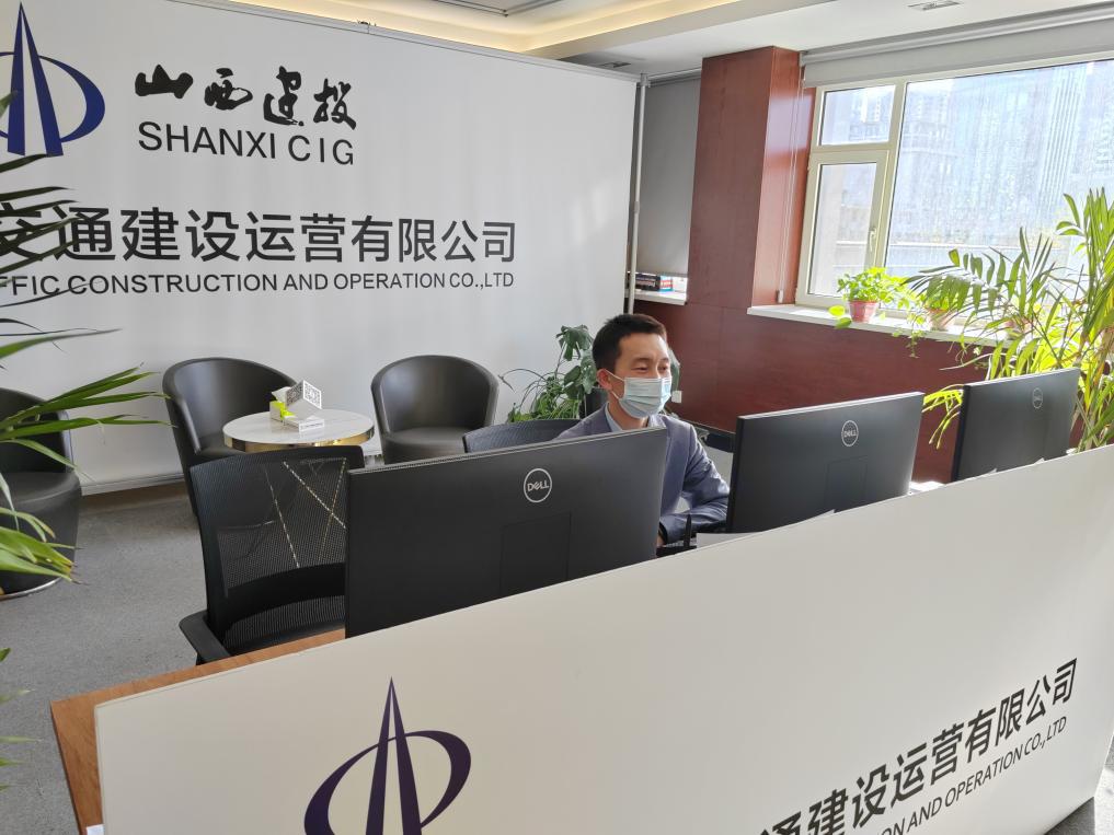 �±���(�й���)���޹�˾ - ����