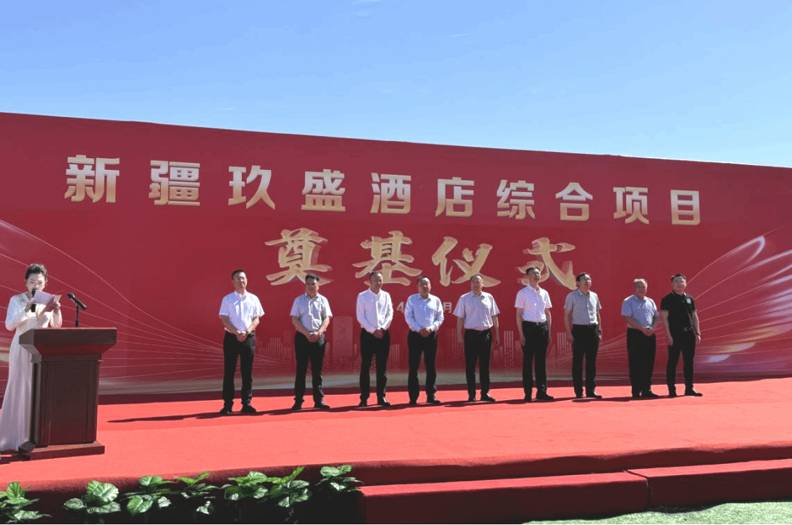 ɽ����Ͷ�Ľ����ųн����½���ʢ�Ƶ��ۺ���Ŀ���е�ڨ��ʽ