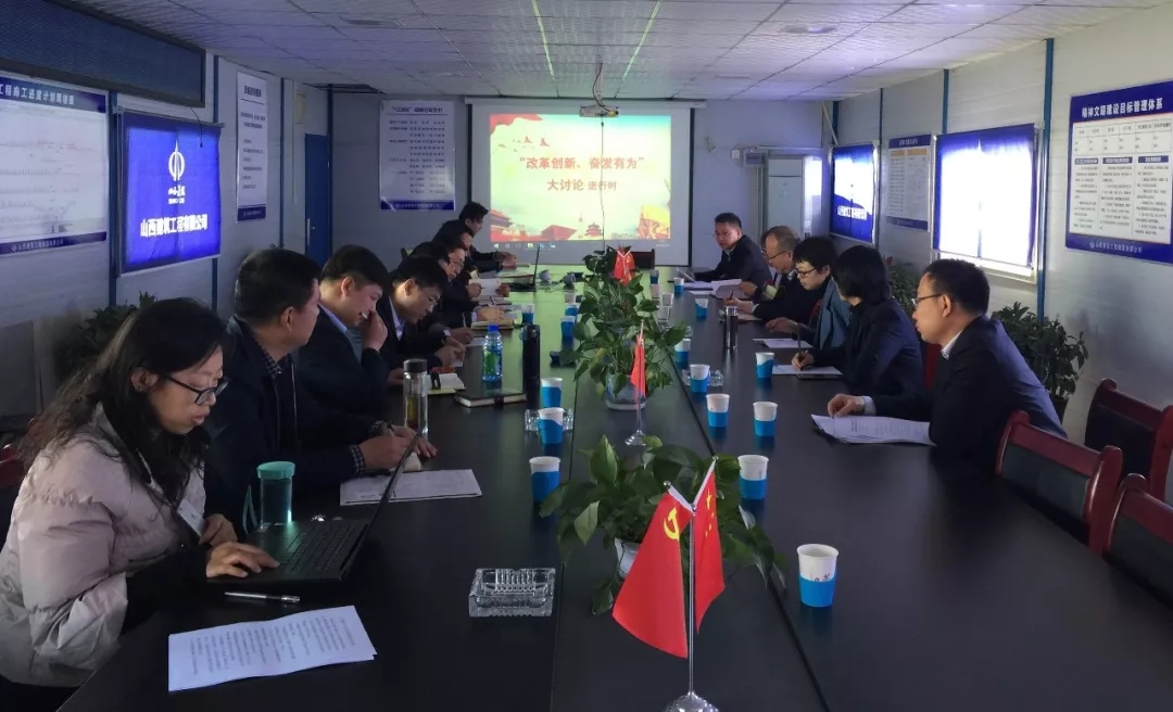 �±���(�й���)���޹�˾ - ����