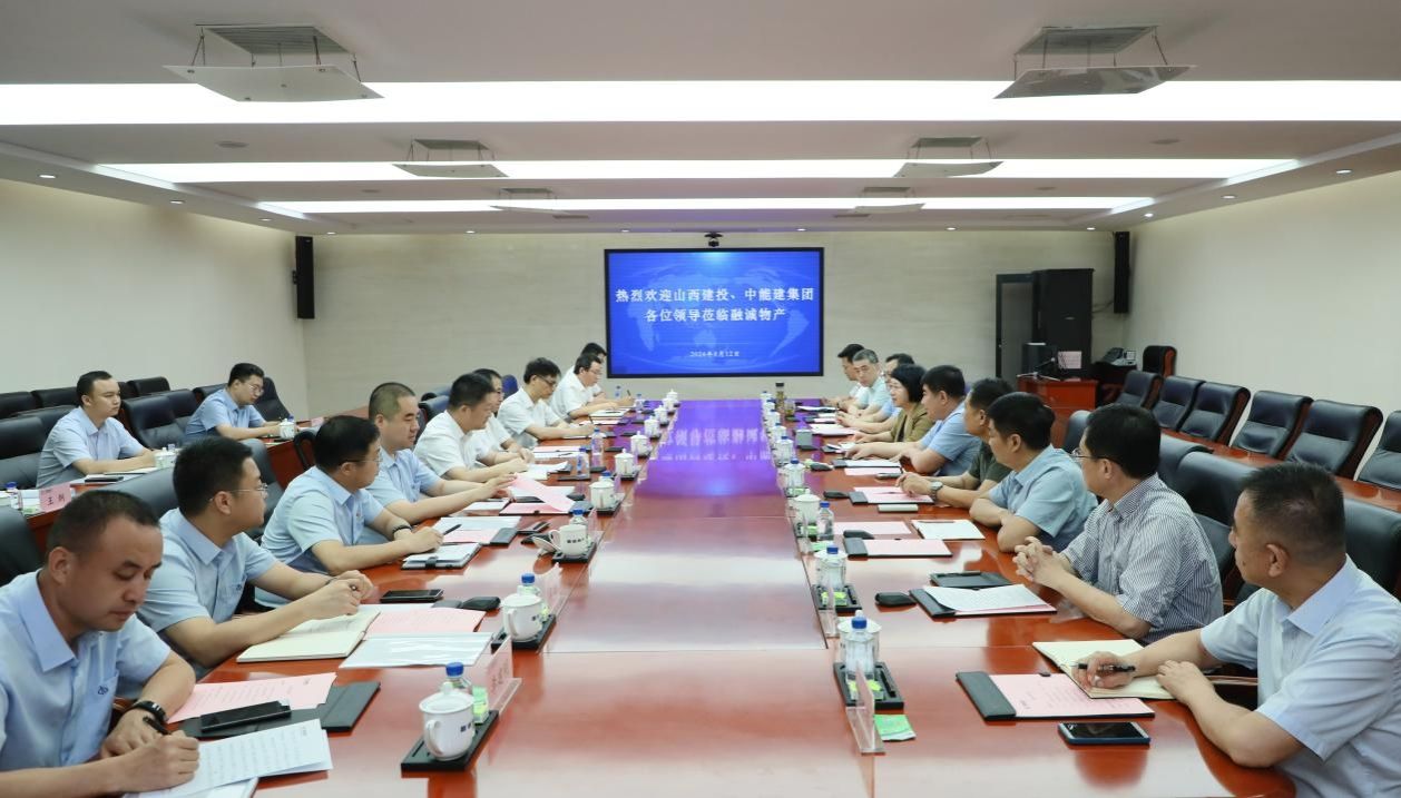 ɽ����Ͷ�����쵼����򡢱�����չ����Ǣ̸�˶�