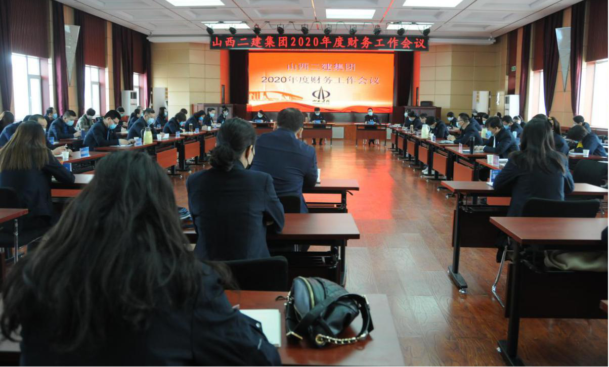 ɽ����Ͷ���������ٿ�2020��Ȳ������鼯��