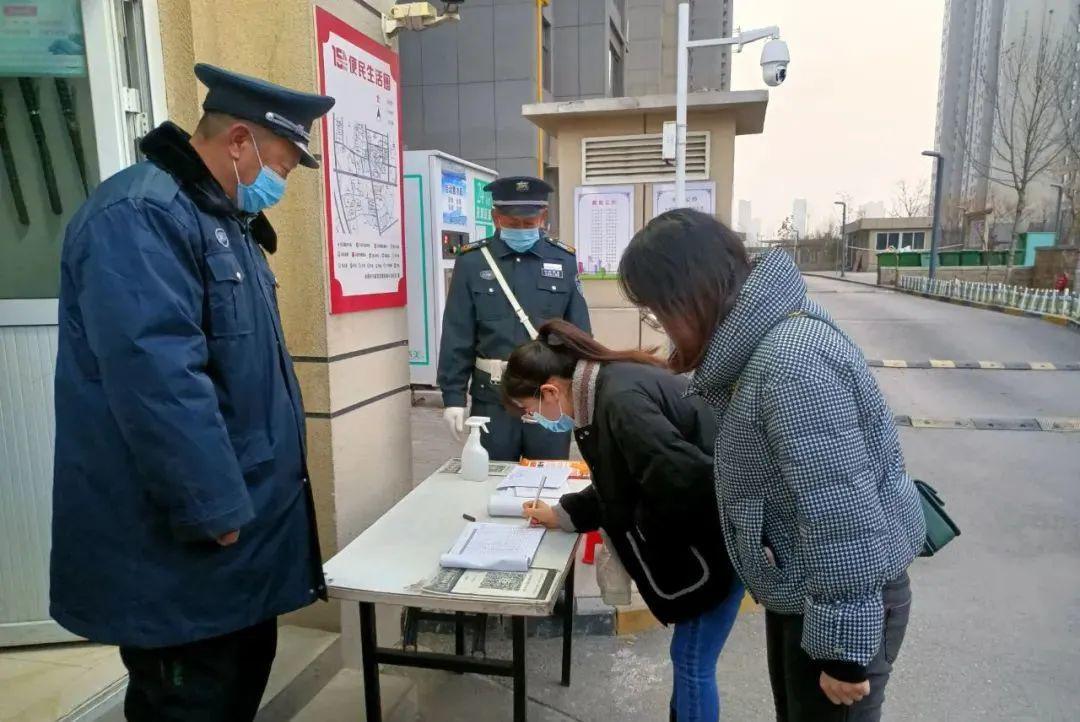 �±���(�й���)���޹�˾ - ����