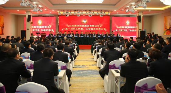 ɽ����Ͷ����һ��һ��ְ�������� �����Ա�������¡���ٿ�