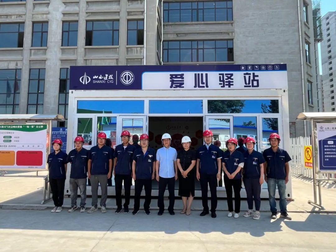 �±���(�й���)���޹�˾ - ����