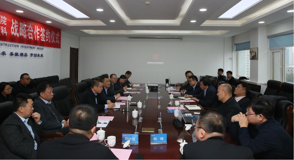 ɽ����Ͷ���й��������Ժǩ��ս������Э��