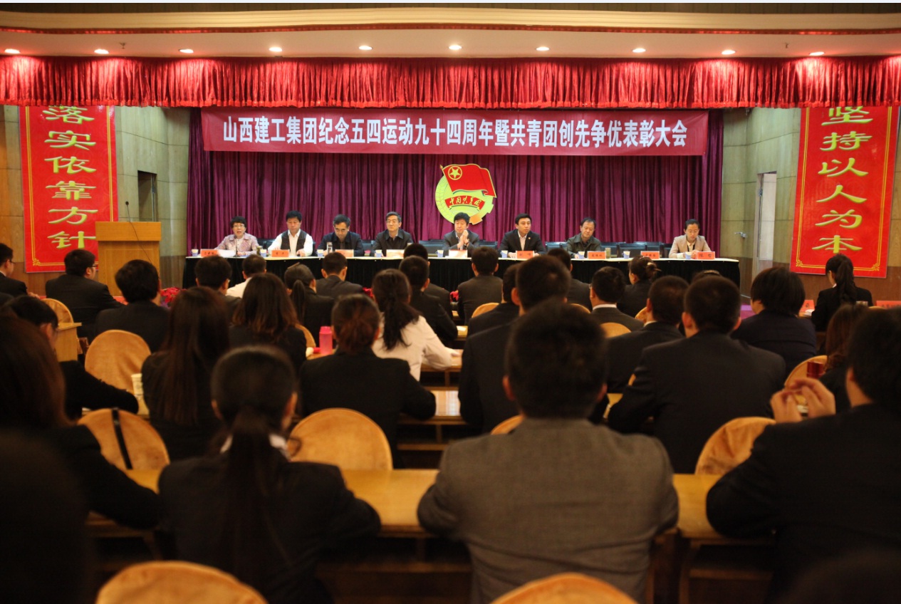 �±���(�й���)���޹�˾ - ����