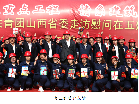 ��ʡί���������߽��彨���� Ϊ�������