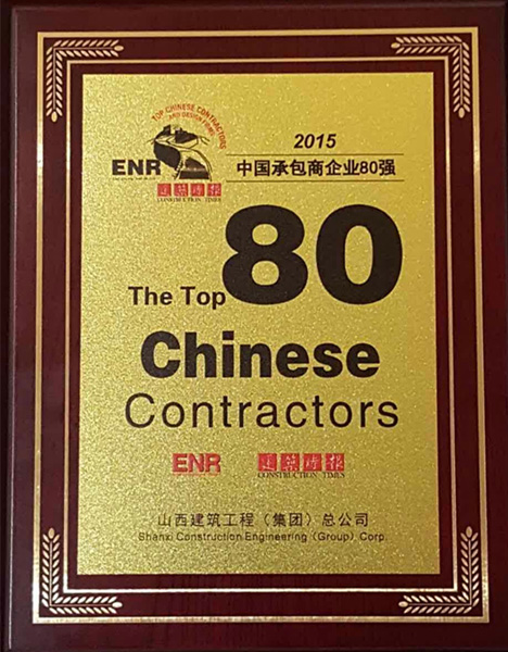 �±���(�й���)���޹�˾ - ����