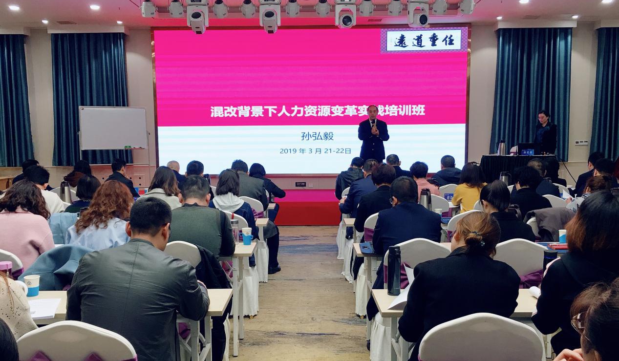 ɽ����Ͷ�ٰ조���������Ƹ����侰��������Դ�������ս��ר����ѵ��