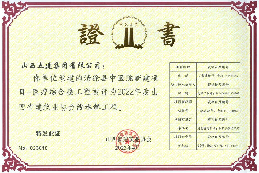 �±���(�й���)���޹�˾ - ����