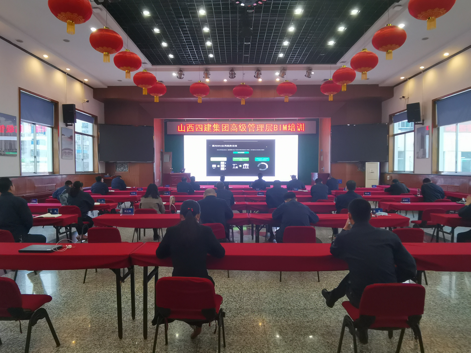 �±���(�й���)���޹�˾ - ����