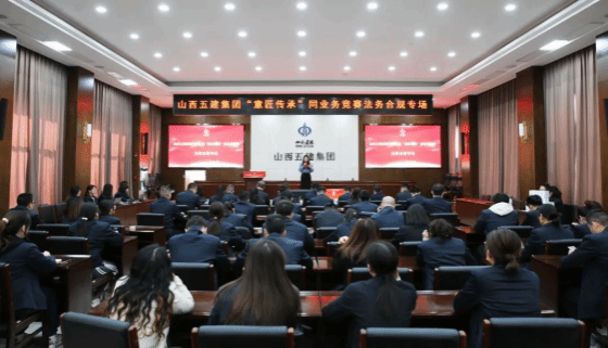 ɽ����Ͷ�彨���žٰ조�⽳���С�ͬҵ��������Ϲ�ר��