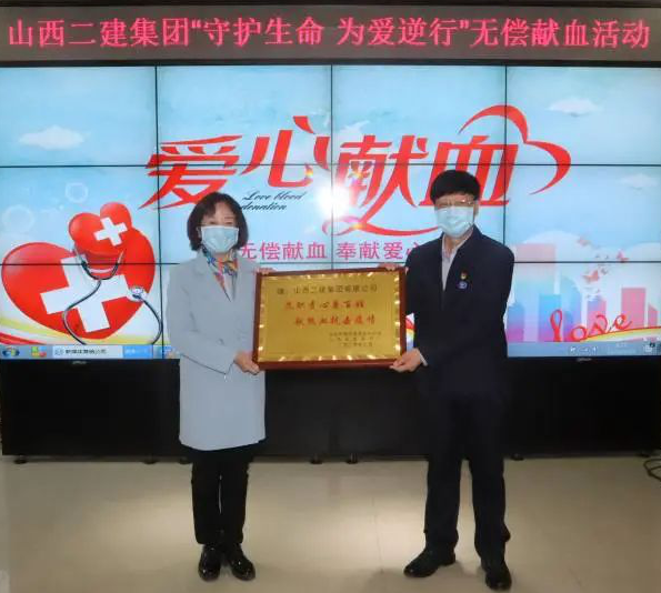 101600CC  �ػ�����  ͨ������ ����ɽ����Ͷ����������֯��չ�޳���Ѫ�˶�