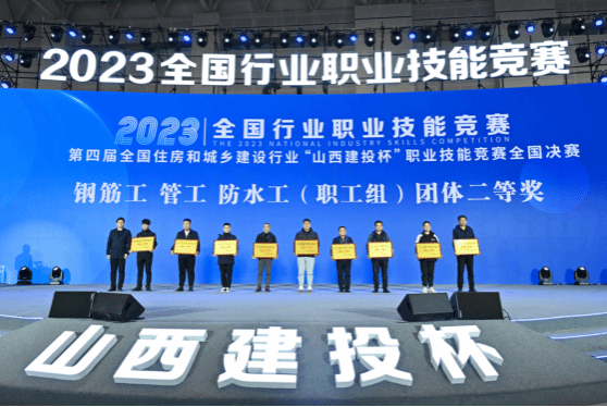 �±���(�й���)���޹�˾ - ����