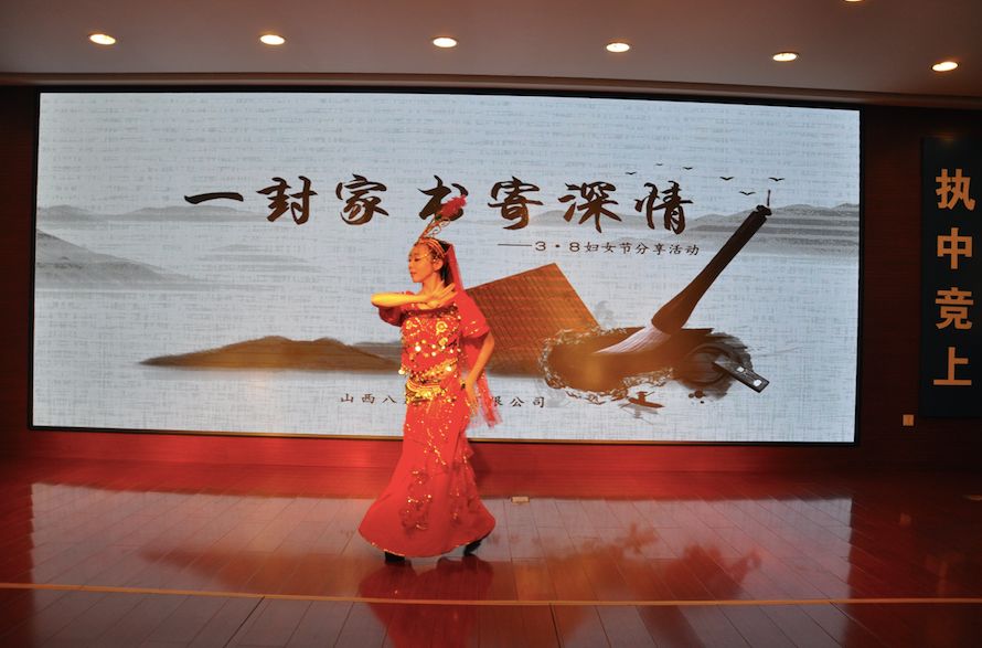 新宝会(中国区)有限公司 - 集团