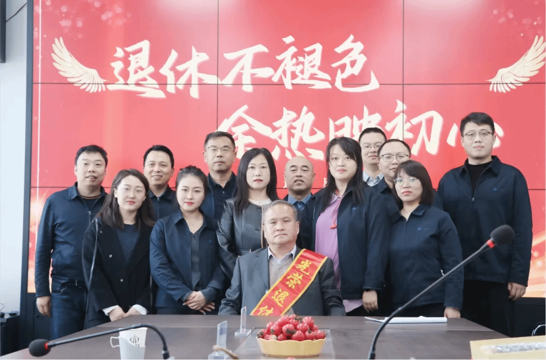 ɽ����Ͷ�����±��Ἧ�ž�����λ����Ա��������ʽ