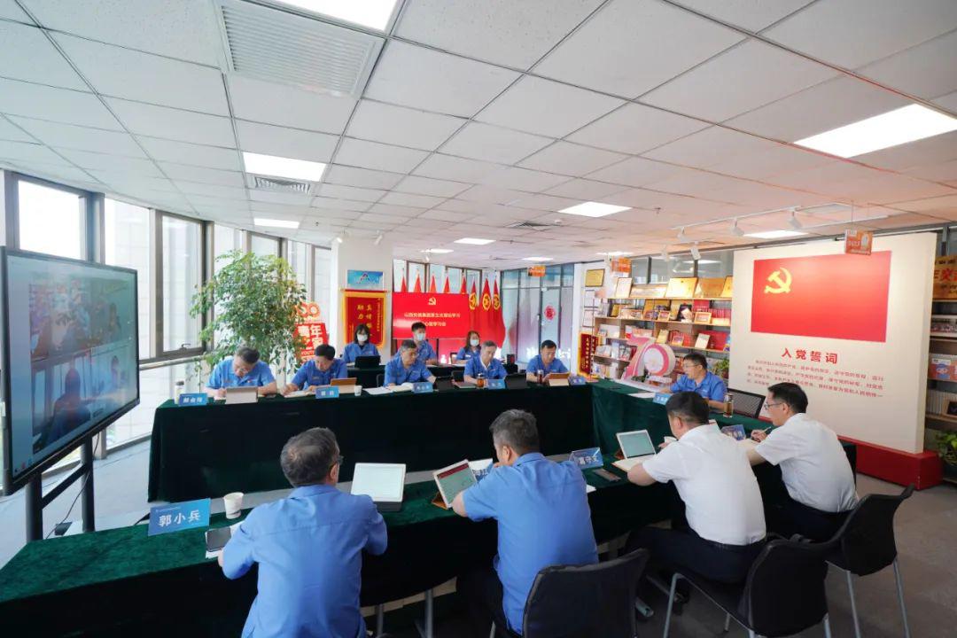 ɽ����Ͷװ�ü����ٿ���ί����ѧϰ������ѧϰ��