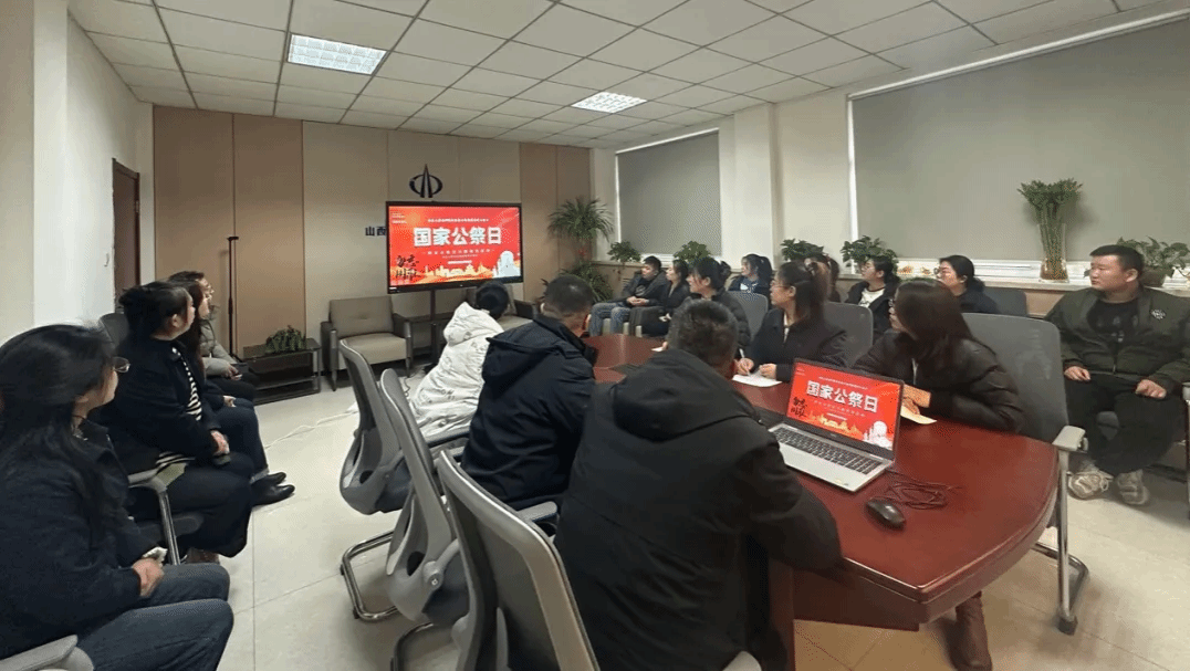 �±���(�й���)���޹�˾ - ����