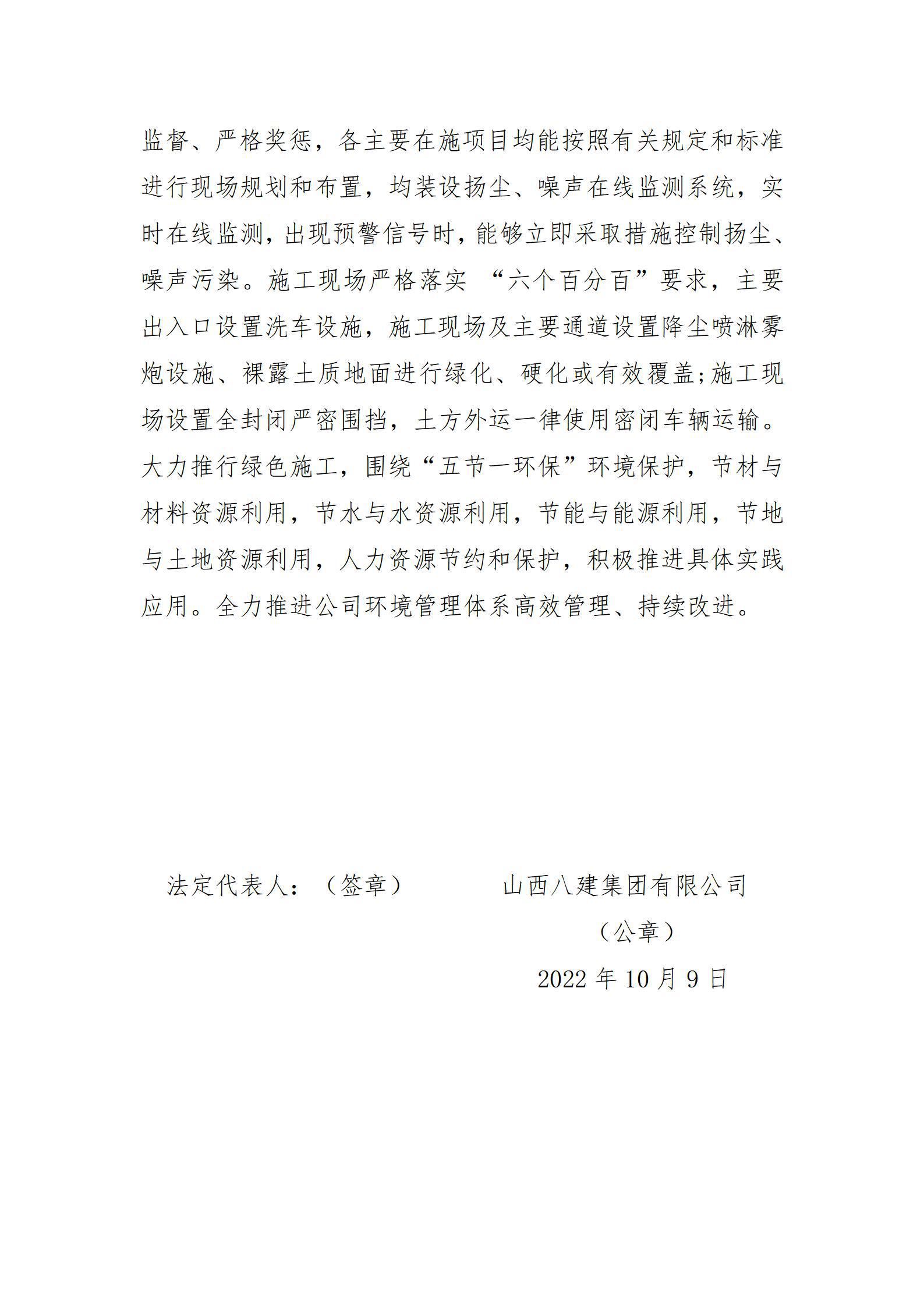 �±���(�й���)���޹�˾ - ����