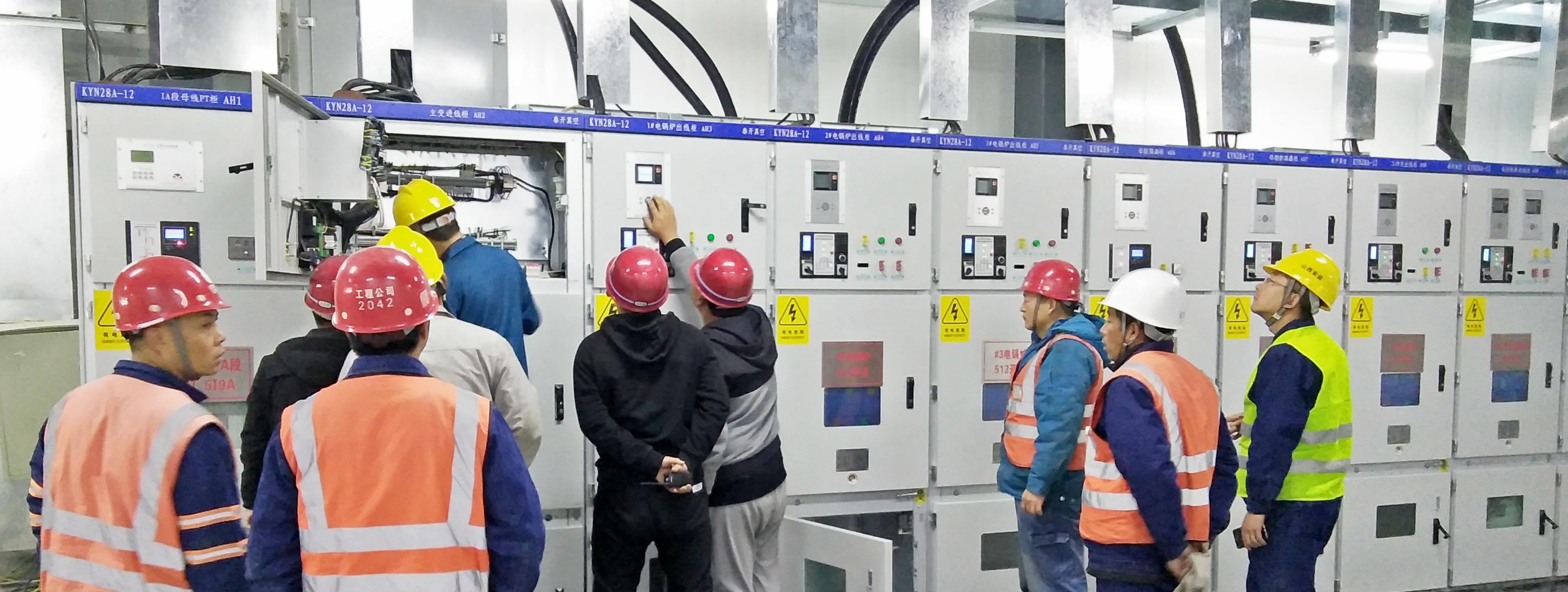 �������ɽ���׼ҷ�繩����Ŀ����Ϊ��������¡����ȥ��ů