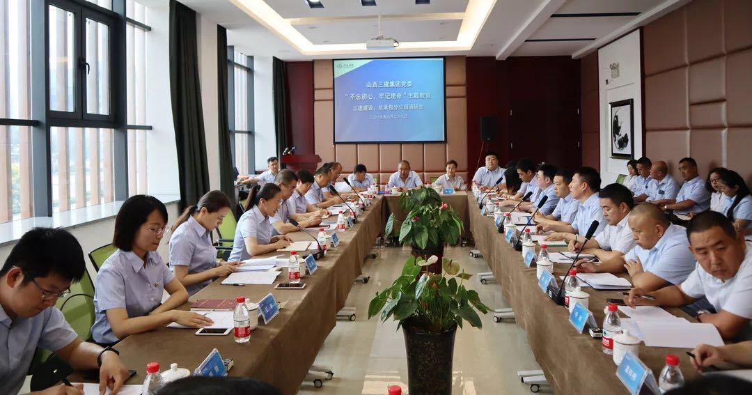 ���²㶯̬��ɽ����Ͷ�������ſ�չ���������ġ��μ�ʹ������������²����