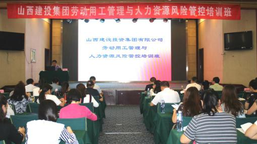 ��Ͷ���žٰ��Ͷ��ù�������������ԴΣ���ܿ���ѵ