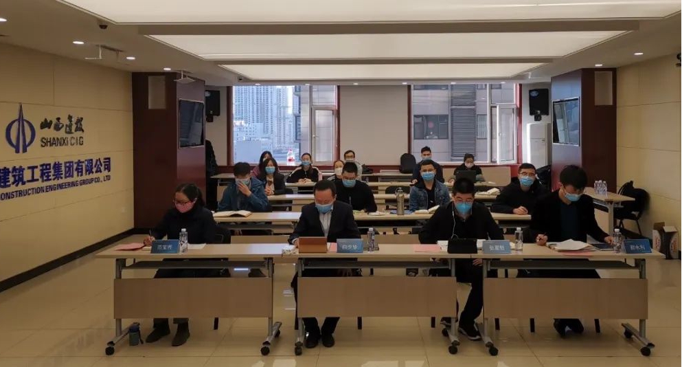 ɽ����Ͷ������������ٿ�BIM������֪ʶ��Ȩר����ѵ��