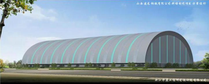 �±���(�й���)���޹�˾ - ����