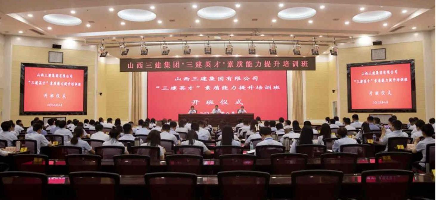 ɽ����Ͷ�������žٰ조����Ӣ�š���������������ѵ