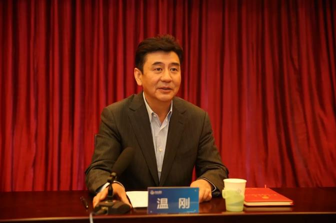 新宝会(中国区)有限公司 - 集团