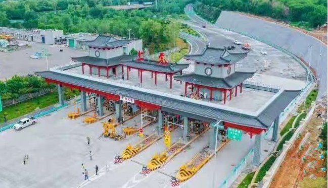 ɽ����Ͷ��е�����ųн��ĳ������ϵ��շ�վ��ʽͨ��