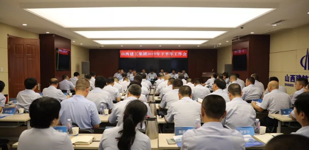 �����������ʵ �μ�ʹ���ٴ��Ѽ�����ɽ����Ͷ���������ٿ�2019���°��������