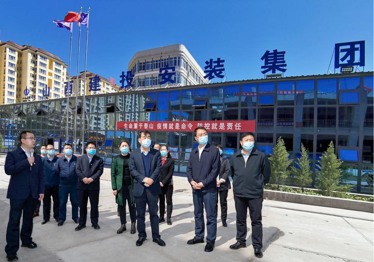 ������ί����ǡ����г�����ɽ����Ͷװ�ü��ųн�����ˮ����Ӿ����Ŀ