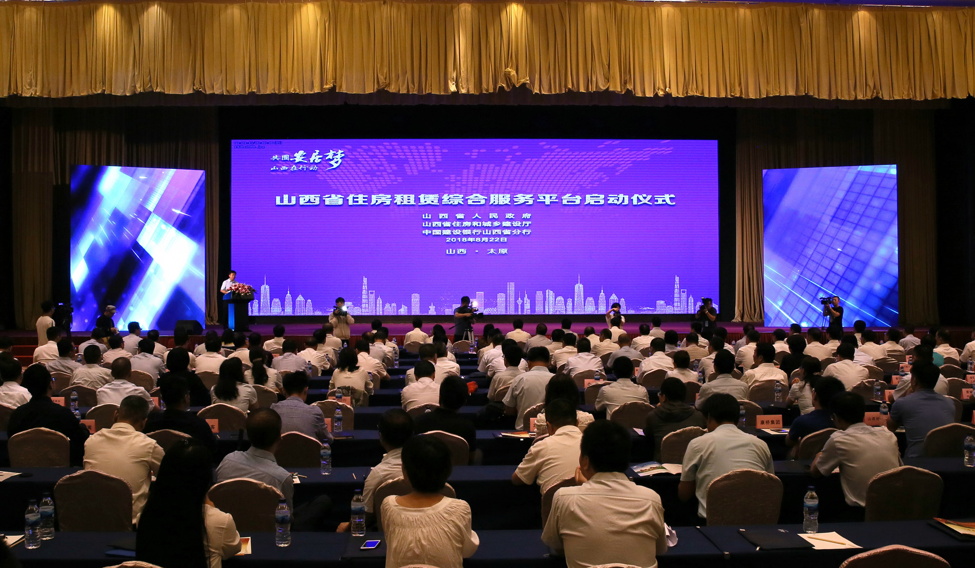 ��Բ������  ��Ͷ���ж�����ɽ����Ͷ���±�������ɽ������ǩ��ס��������������Э��