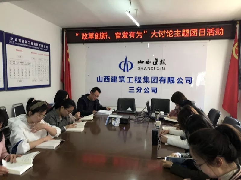 �±���(�й���)���޹�˾ - ����