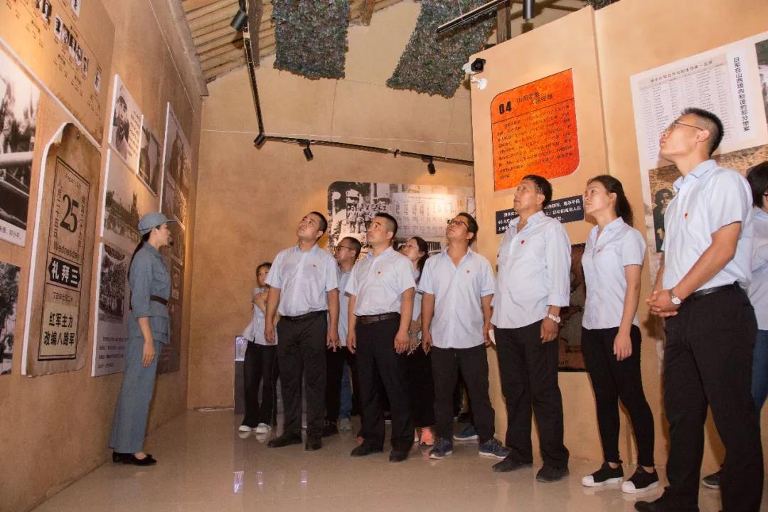 �±���(�й���)���޹�˾ - ����