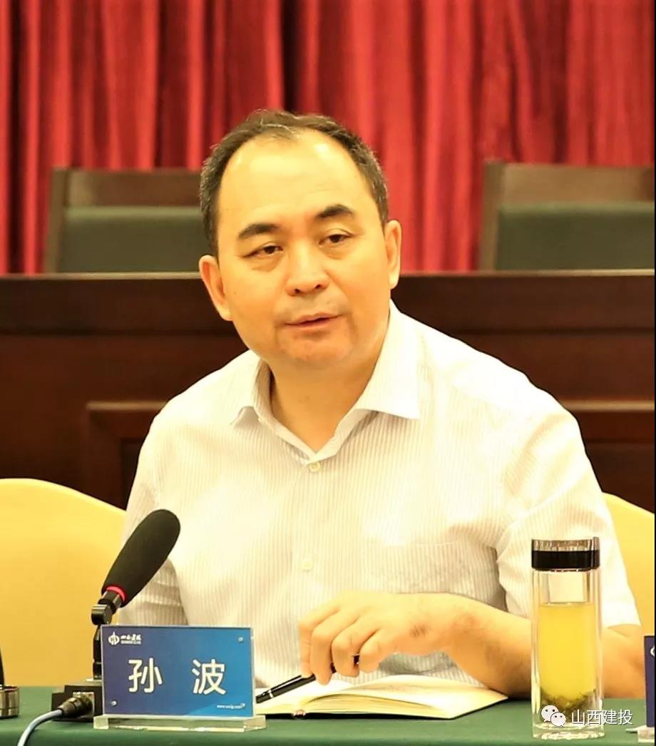 �±���(�й���)���޹�˾ - ����