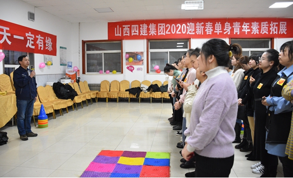 �ഺ��Լ�� ���������ˡ���ɽ����Ͷ�Ľ����žٰ조2020ӭ�´�ֻ������������չ���˶�