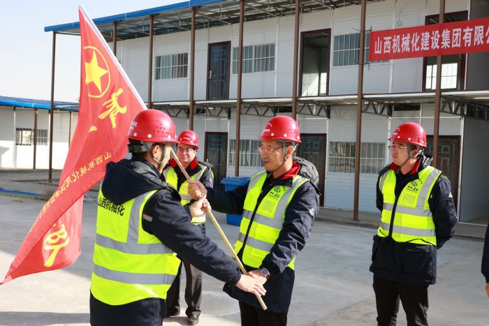 ɽ����Ͷ��е��������Ŀ���齨������ͻ���ӡ�