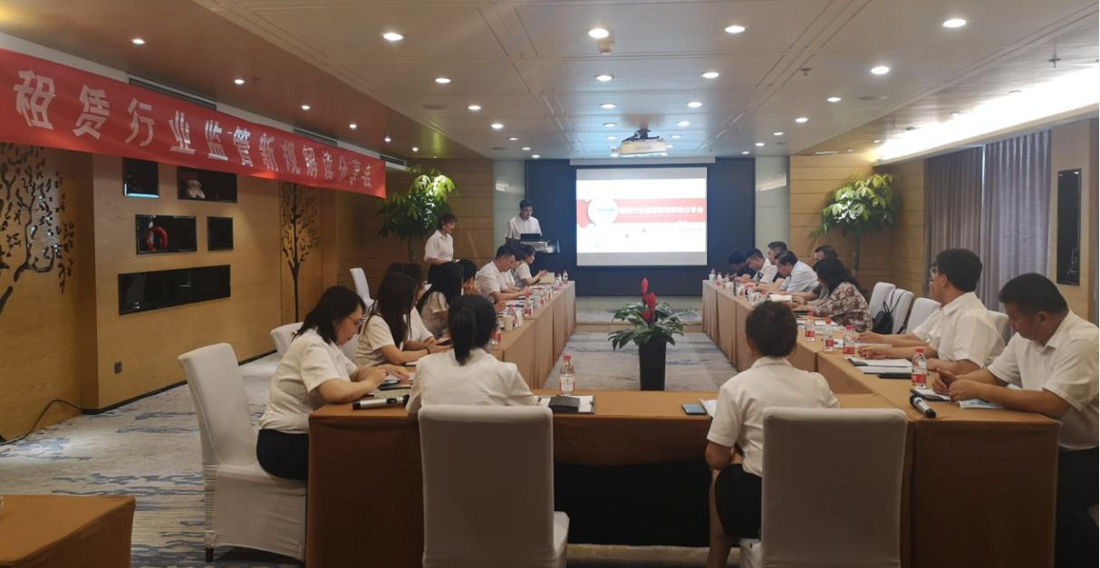 ɽ����Ͷ���������������ޣ�������޹�˾�ٰ�������ҵ����¹���������