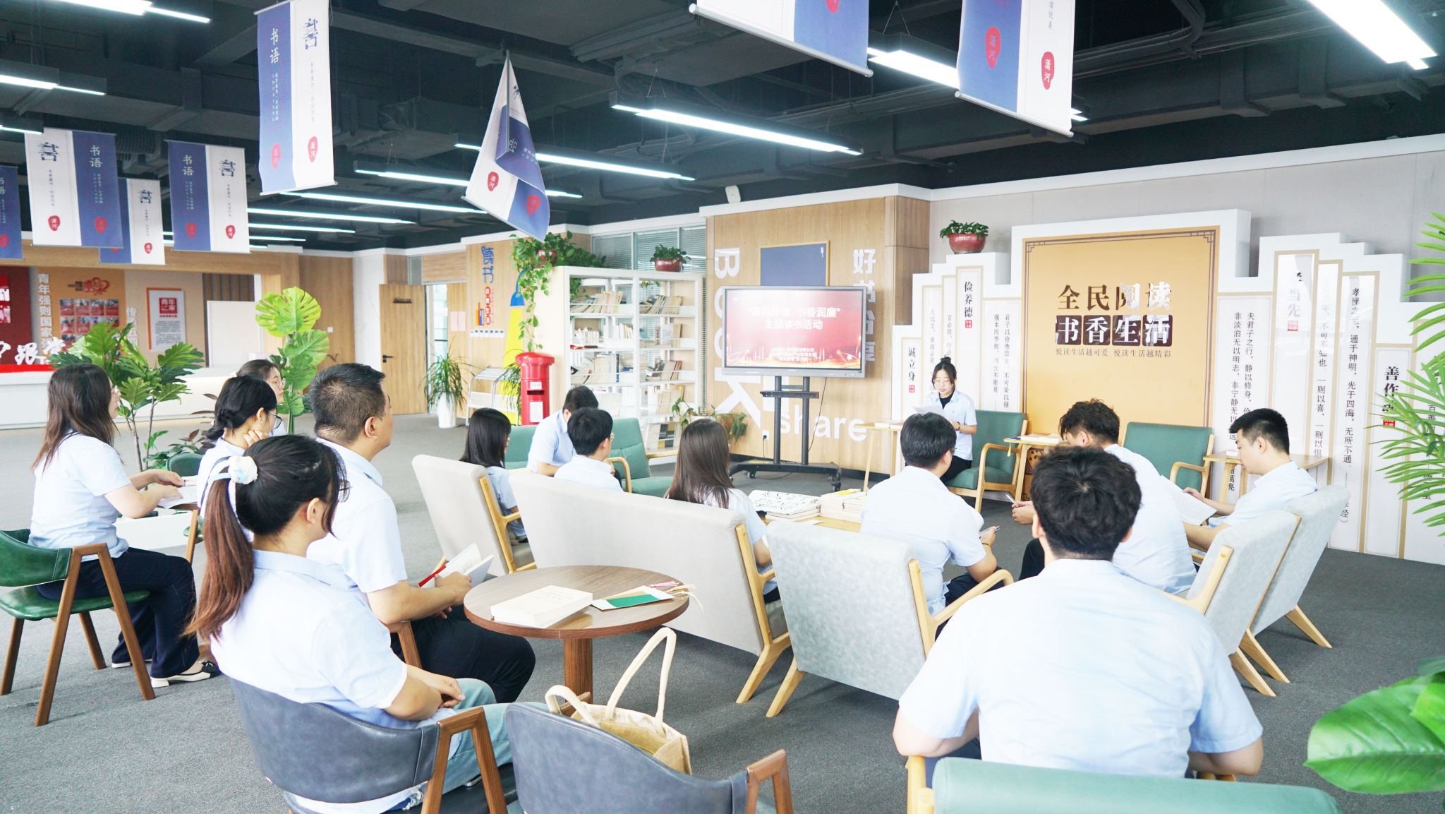 ɽ����Ͷ��ӹ�ҵ��˾�����̻�е��˾���Ͽ�չ������� �����������������������˶�