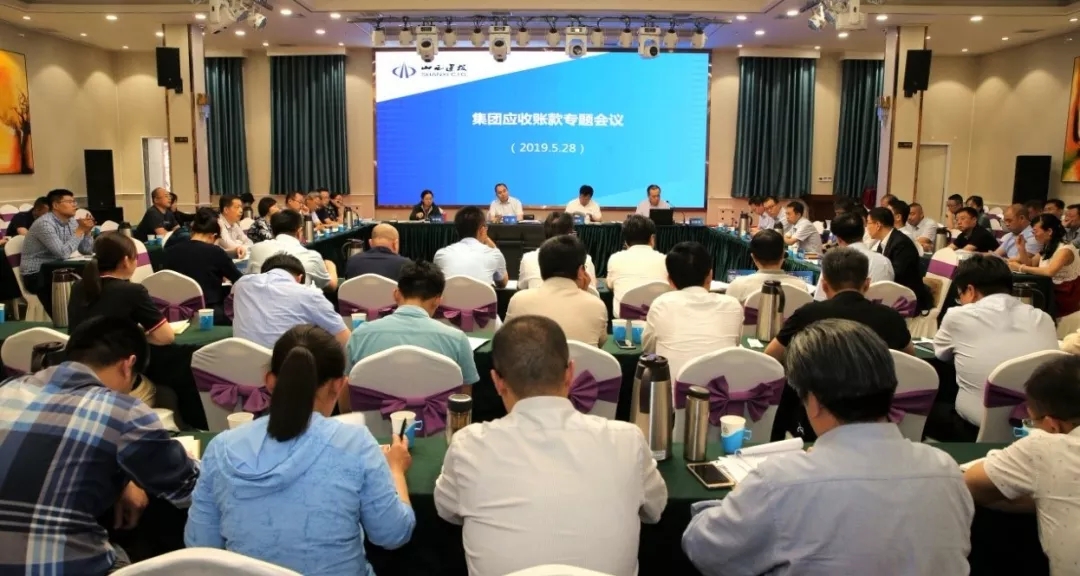 ɽ����Ͷ�ٿ�5�·�Ӧ���˿�ר�⼯��