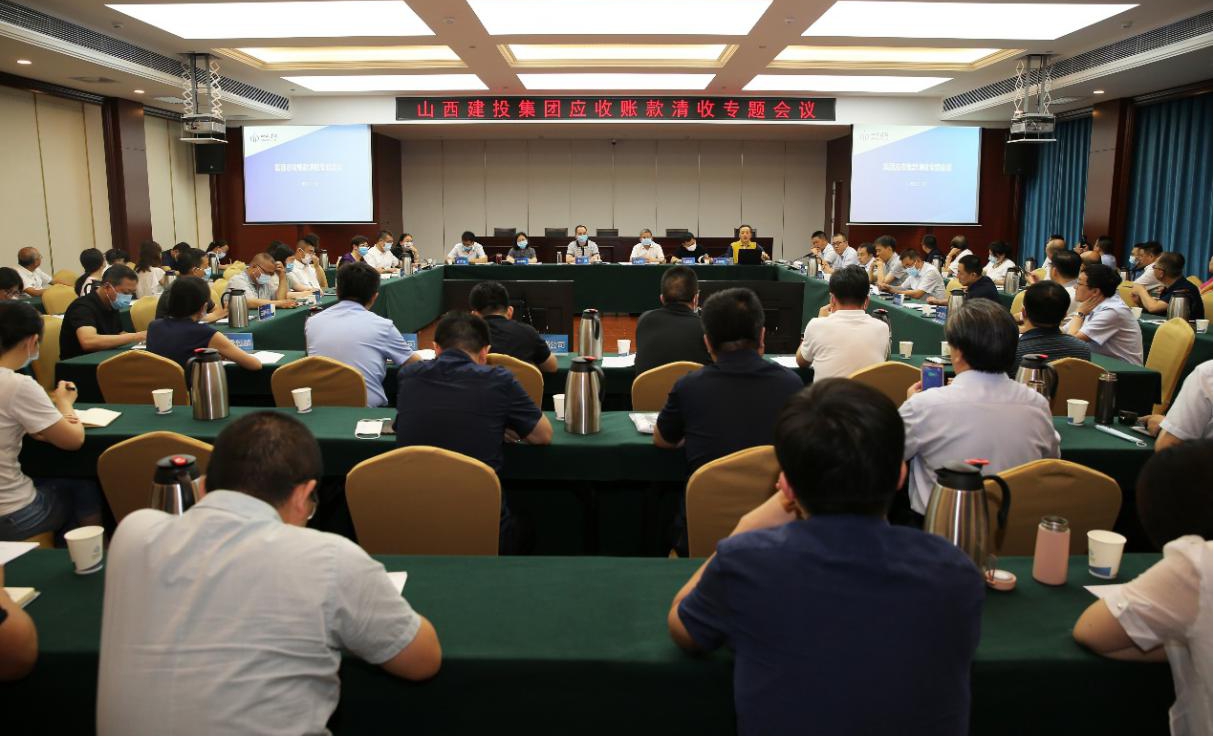 ɽ����Ͷ�ٿ�Ӧ���˿�����ר�⼯��